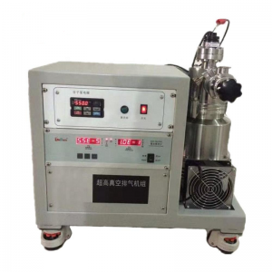 Factory Cheap Hot Ss Vacuum Chamber -
 Customized Turbo Pump Unit – Super Q