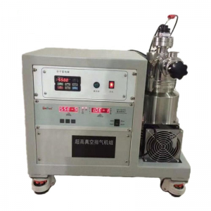 Factory wholesale Water Cooled Compound Molecular Pumps -
 Customized Turbo Pump Unit – Super Q