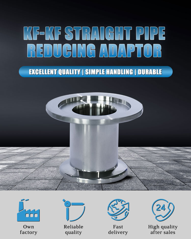 KF-KF-直管接头详情_01